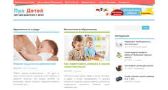 Desktop Screenshot of prodetey.com